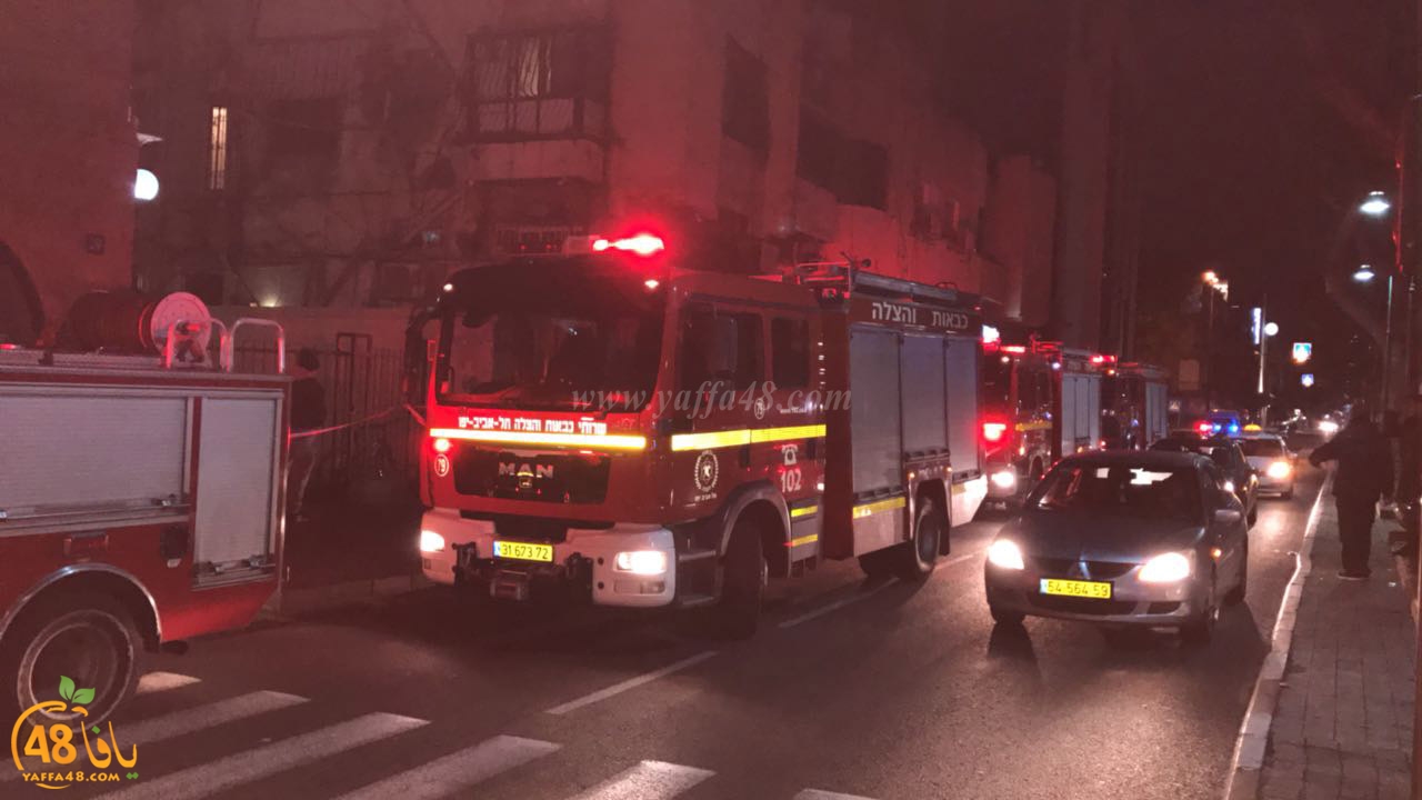 fire in yafyfhasj (1).jpg